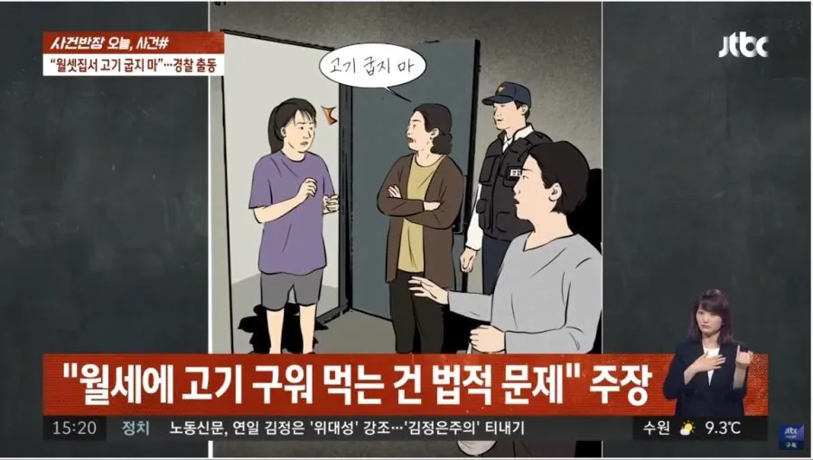 EDuPIU