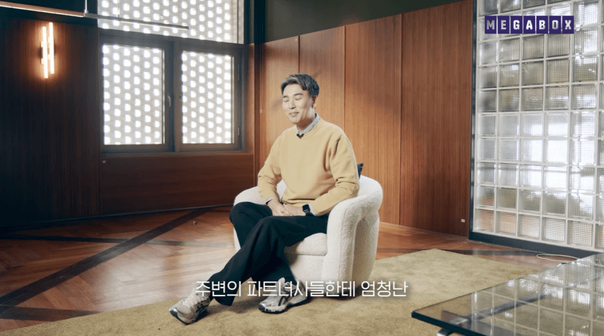 당시 메가박스가 룩백을 직접 수입배급 맡기까지의 과정... (19)