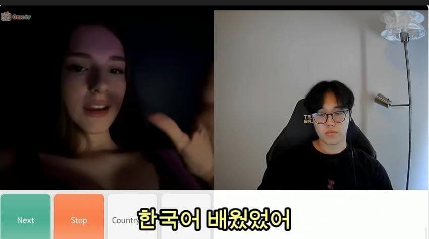 기분 안 좋은 역대급 프랑스 미인에게 프랑스어 몰카 해봤더니.. (30)
