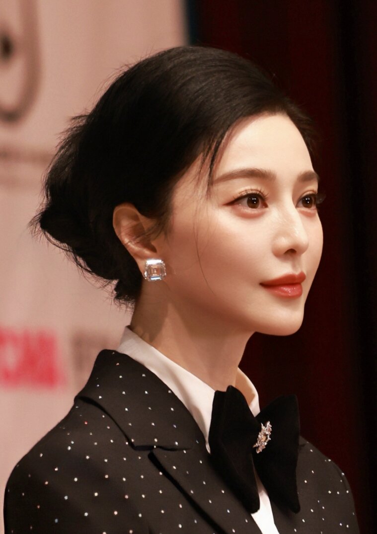 어쩌다 한번 판빙빙 (10)