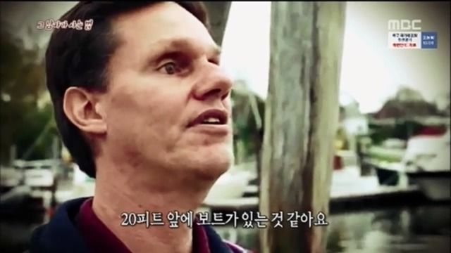 싱글벙글 리신이 음파 잘 맞히는 비법 (32)