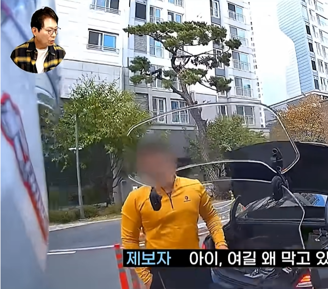 이건 또 어떤 물건이 싸질렀냐? (9)