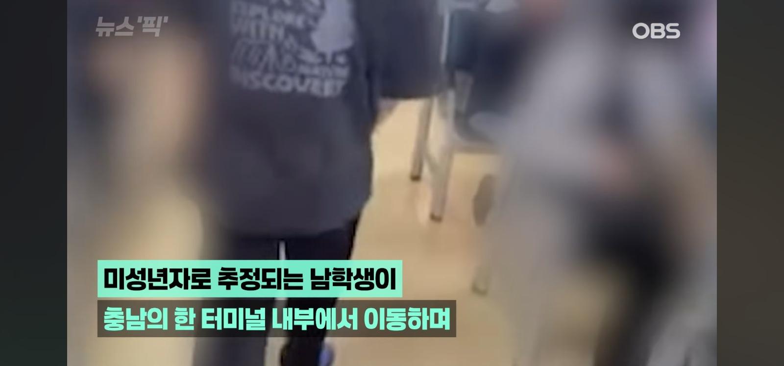 대한민국이 어쩌다가 이렇게 됐나 (12)