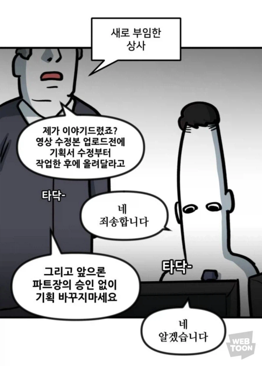 놀랍게도 이럴 경우에 검색해서 알려고 하는것만 해도
