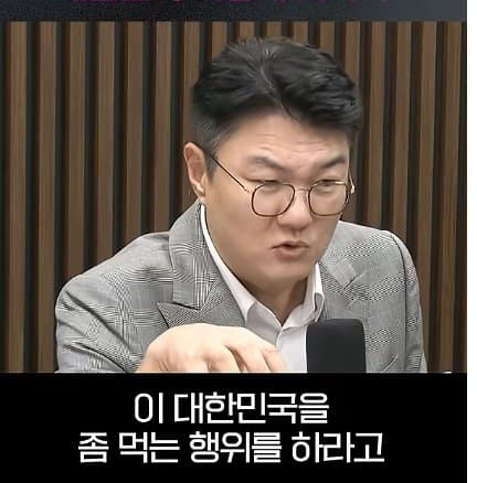 로펌 대표 김정철 "중수청 출범하면 대한민국 이렇게 됩니다, (28)