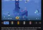 Monument Valley 3 (안드로이드)