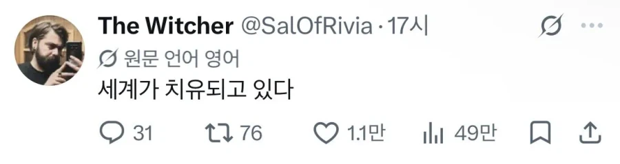 6년만에 실수를 깨달은 속옷 브랜드 (4)