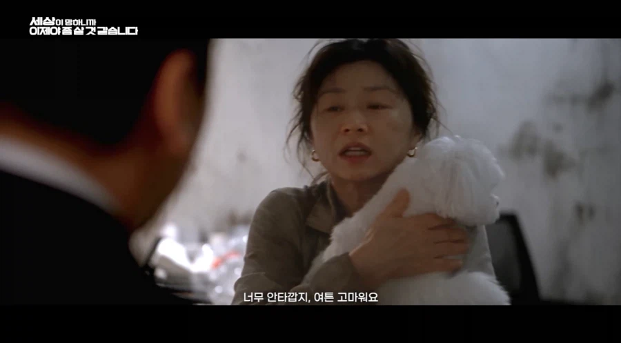 우리 애가 좀비들 사이에 갇혔어요 도와주세요!!! (46)