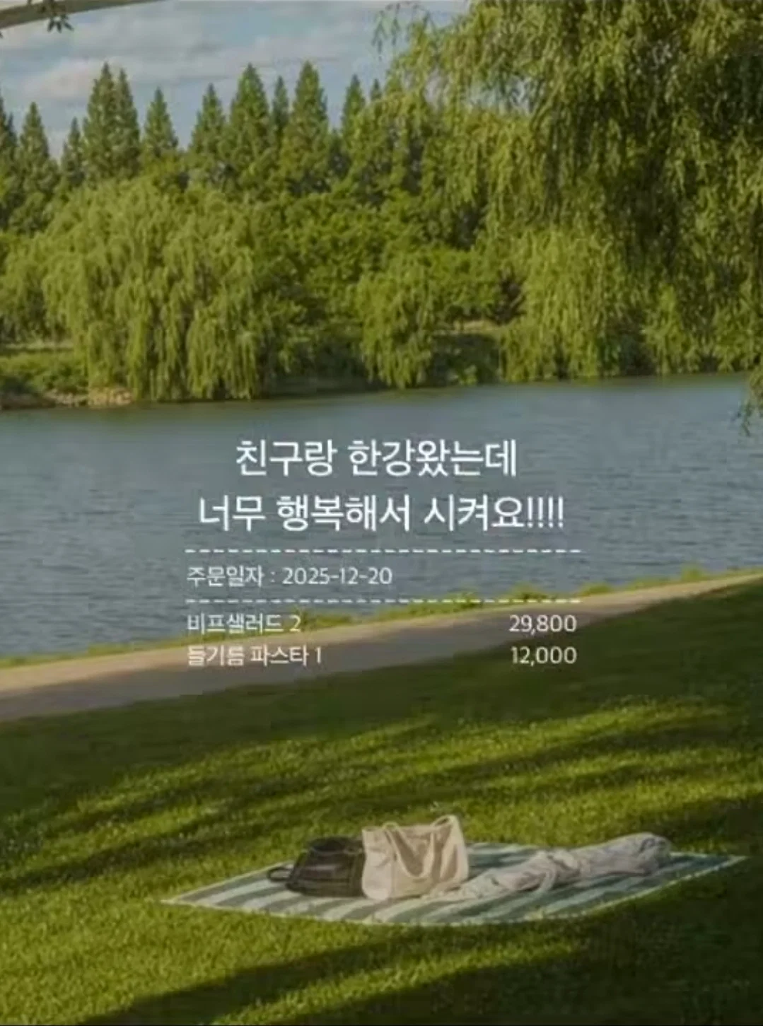 와사비 빼주세요 아이의 인생 첫 초밥 도전입니다 (45)