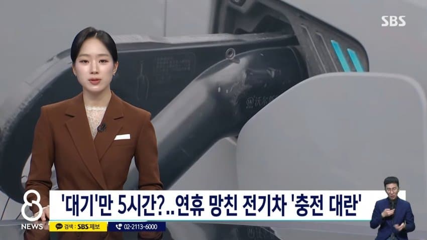 '파죽지세'로 시장 집어 삼키더니..'복병' 만나 판 뒤집힌 중국 전기차 (8)