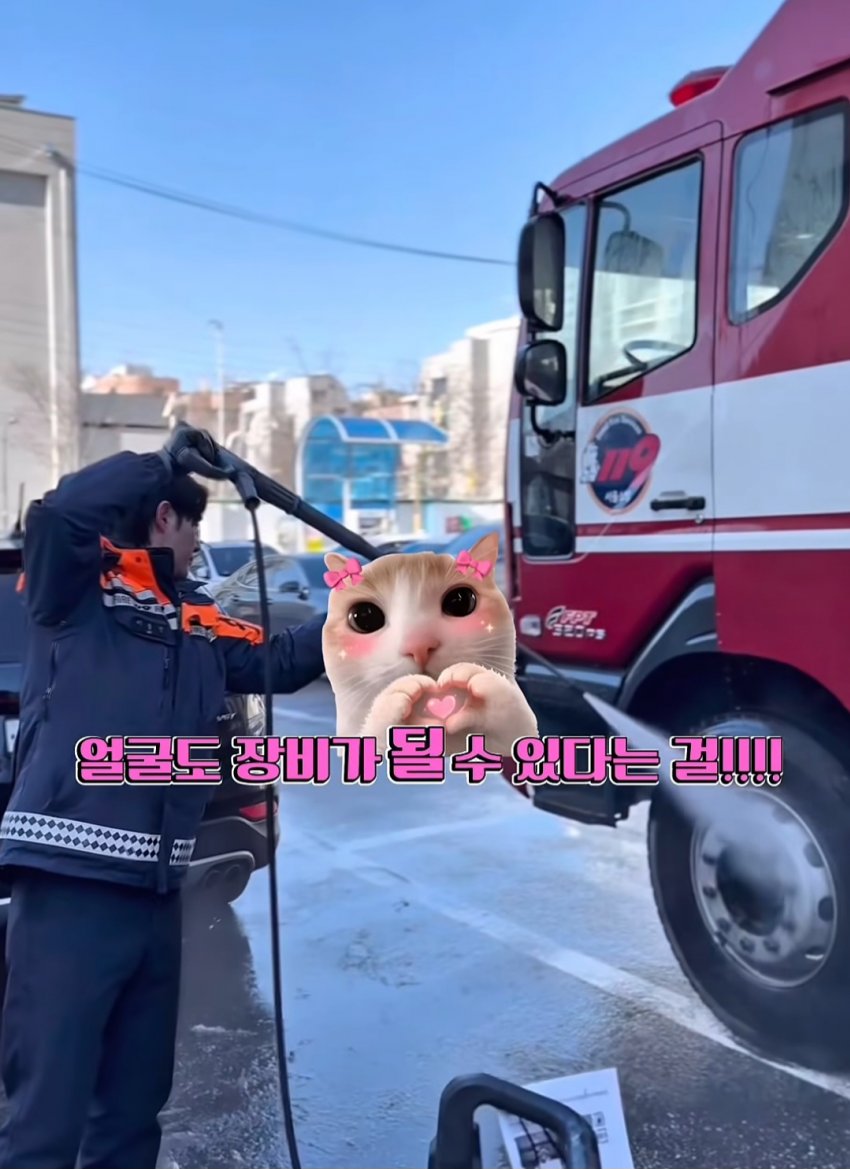 살자하려던 10대 소녀를 단 1분 만에 설득한 소방관 (23)