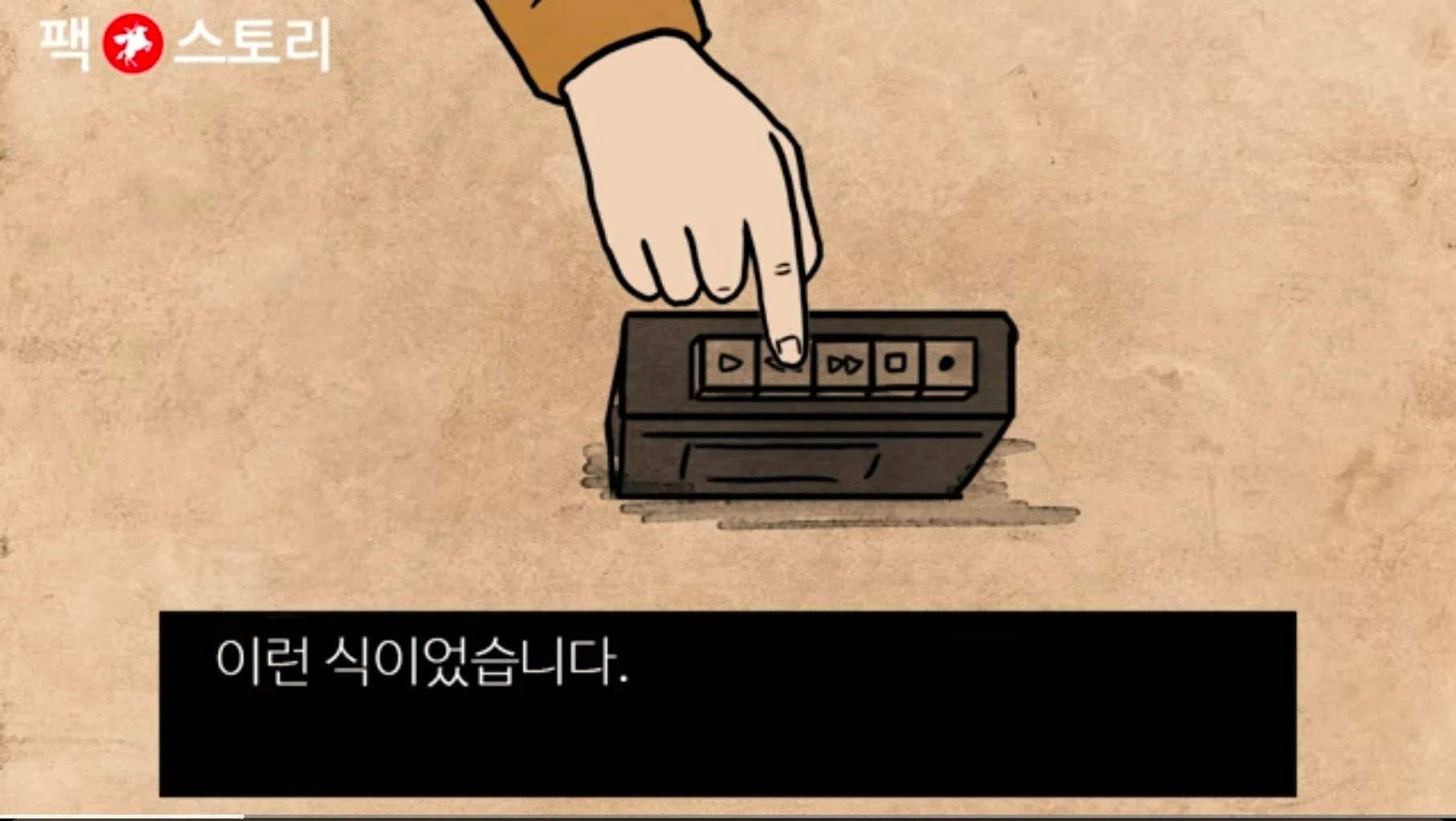소니 음향기기의 역대급 신기능 ㄷㄷㄷ (6)