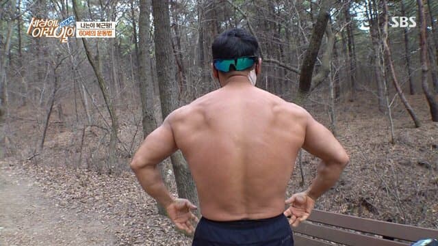 싱글벙글 영식스티 레전드 (3)
