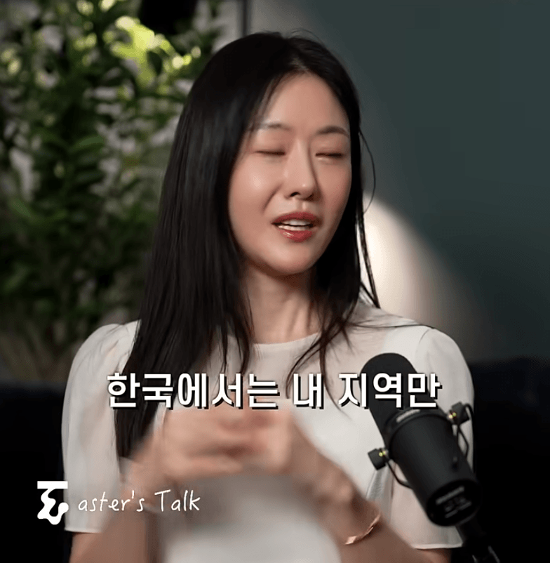 일본 국제결혼 매칭이 잘되는 이유 (40)