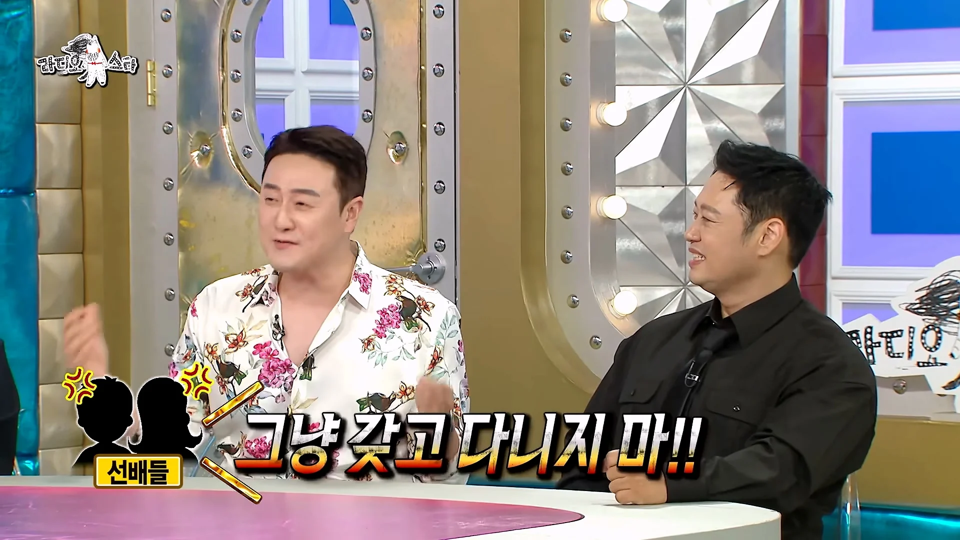 개그맨 똥군기에 반항했던 썰 푸는 개그맨 김원효 (23)
