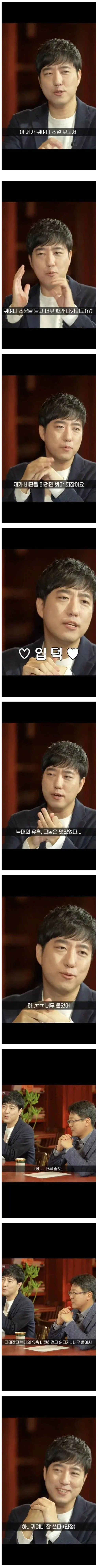 솔직히 고평가 받아야 하는 여중생 작가