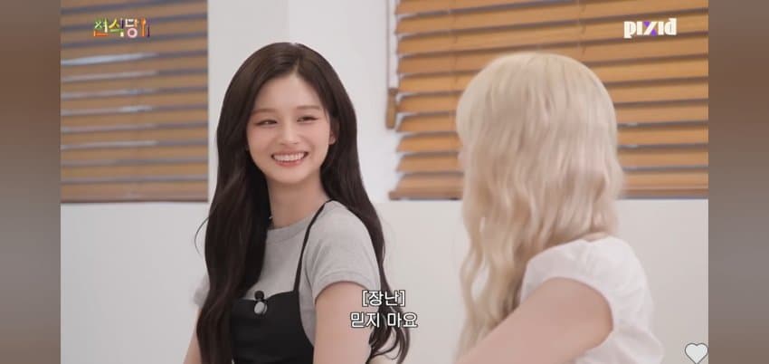 고기 15인분 먹는다는.. 걸그룹 멤버 . (16)