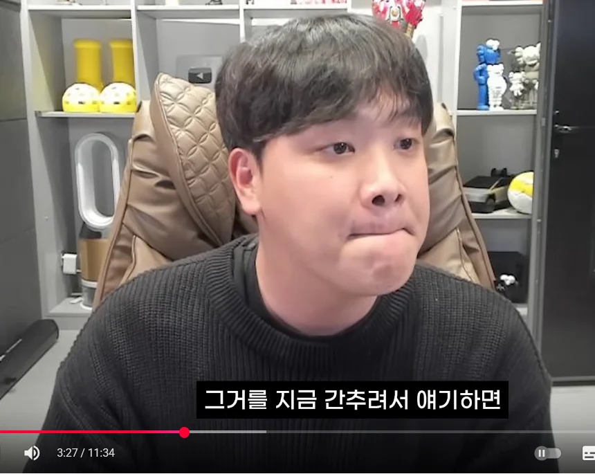 관상 믿을수 없다는 사람들도 이거 보여주면 바로 설득됨 (2)