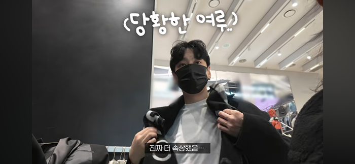 YXrQFm