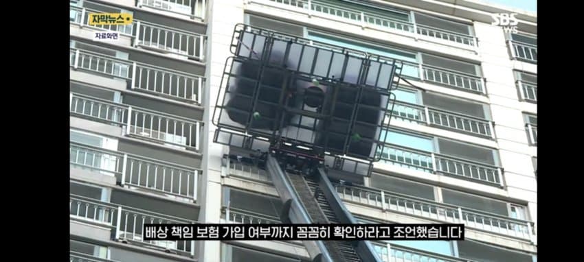 보관이사 맡겼다가 곰팡이, 벌레로 가구 다 망가진 제보자 (28)