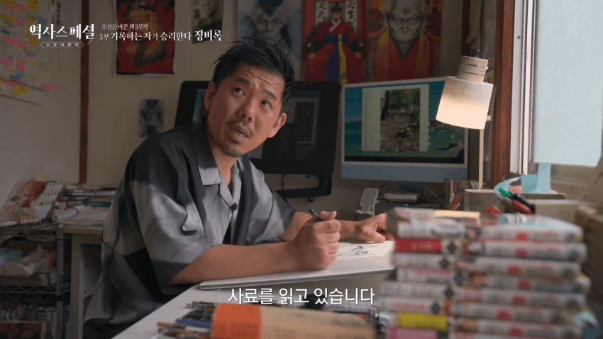 싱글벙글 임진왜란 만화 그리는 일본인.. (14)