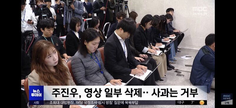 리디아고 허위사실유포로 주진우에게 법정대응 (3)