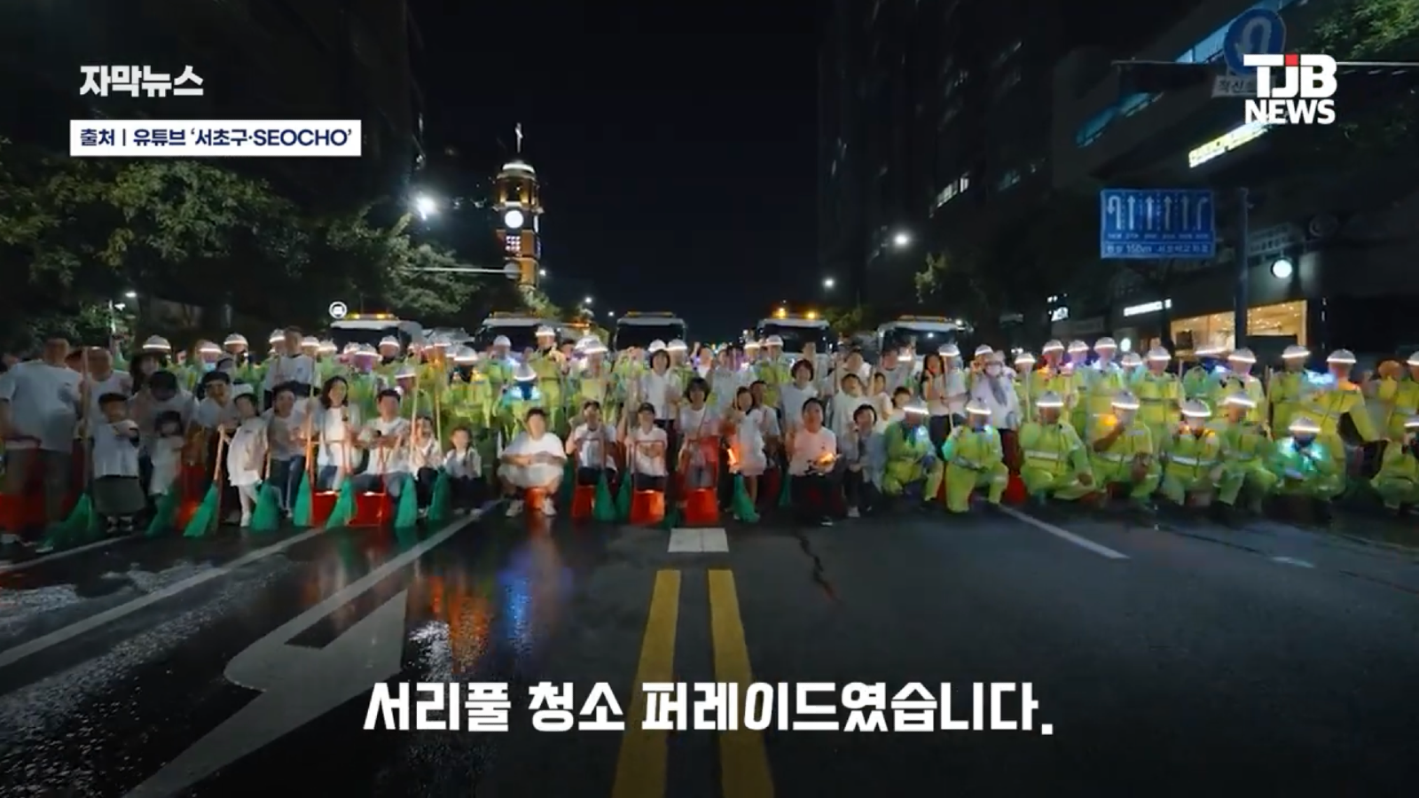 축제 중 가장 멋있는 퍼레이드 (38)