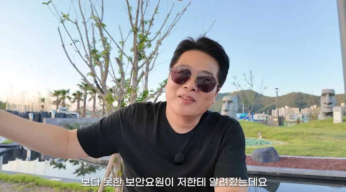 안 싱글벙글 여수국제 섬박람회 후기 (61)