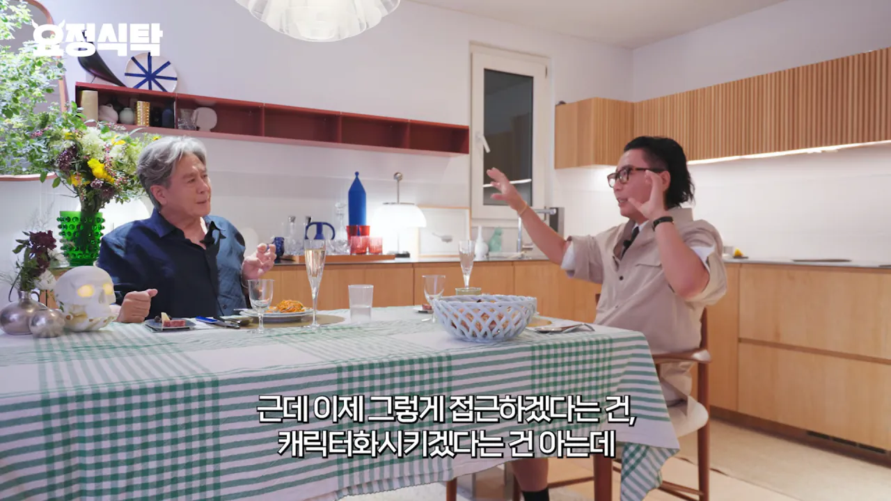 최민식이 바라본 <악마를 보았다> 장경철 캐릭터 (18)