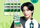 리스테린 그린티마일드 750ml 4개+250ml 증정