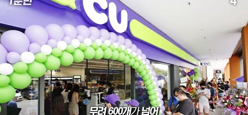 몽골이 한국에 우호적이고, 따라하는 이유? (36)