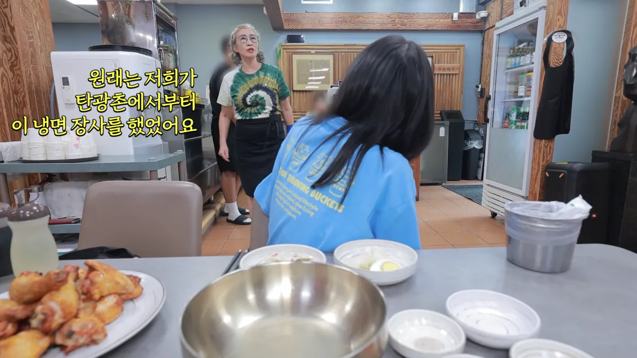 100년된 평양냉면집 가서 적당히 먹방한 쯔양 근황 ㄷㄷㄷ (12)