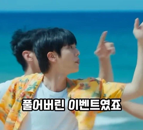 BTS의 국위선양, 이런 게 국위선양이지. (10)
