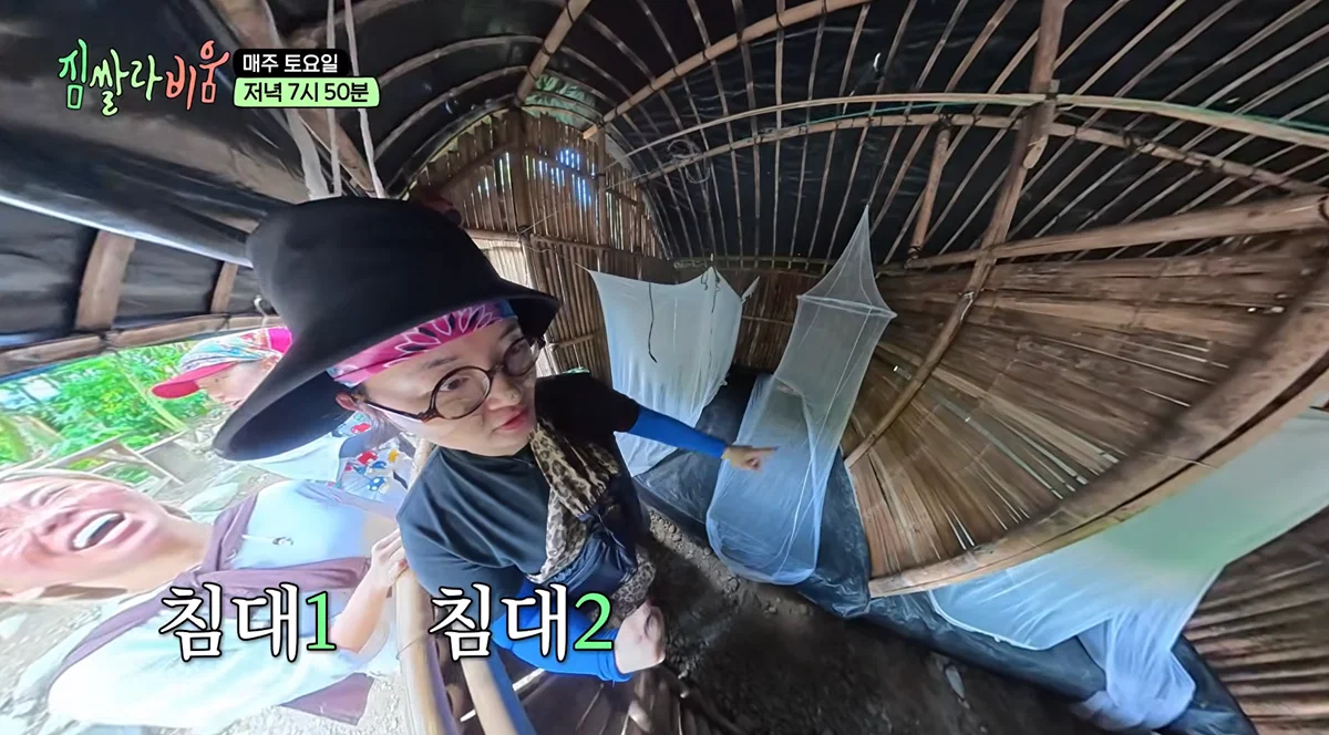캠핑 싫어하는 사람 이유 말해보는 달글 (7)