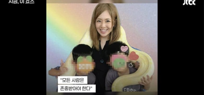 아이 학폭 폭로했더니, "AV배우가 애를 왜 낳아" (10)
