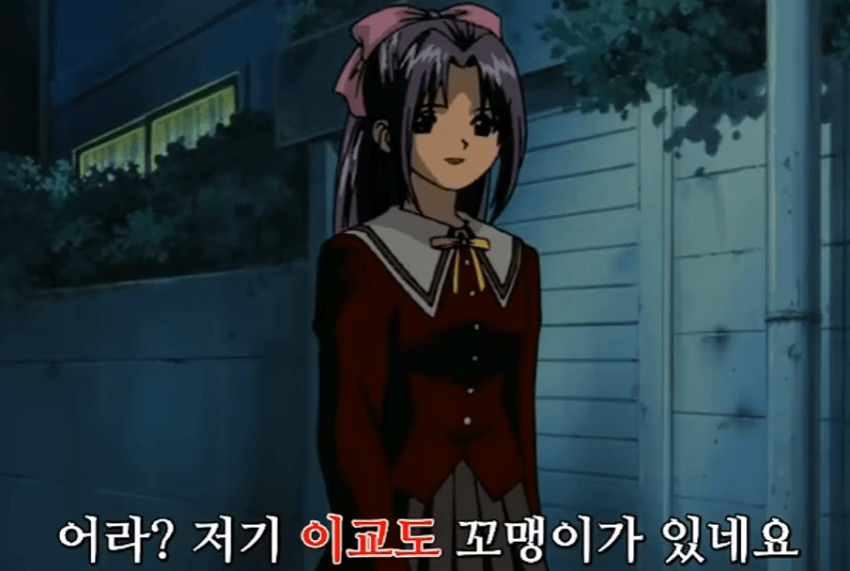 싱글벙글 북미 학교괴담 더빙 (22)