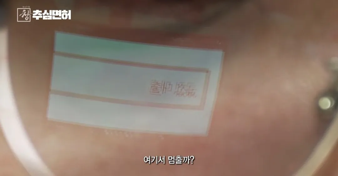 40556.jpg 불법 대출 받으면 진짜 인생 ㅈ되는 이유