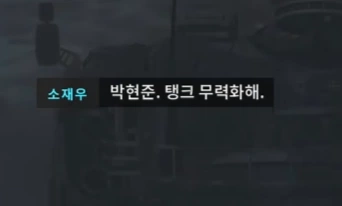 요즘 이등병이 힘든이유 (6)