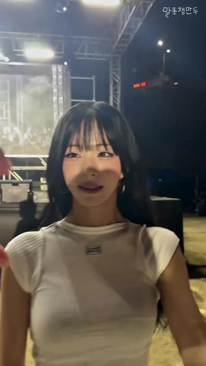 프로미스나인 이채영 (3)