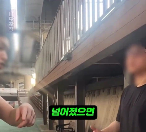 할머니 넘어트리고 적반하장으로 나오는 러닝크루 (10)