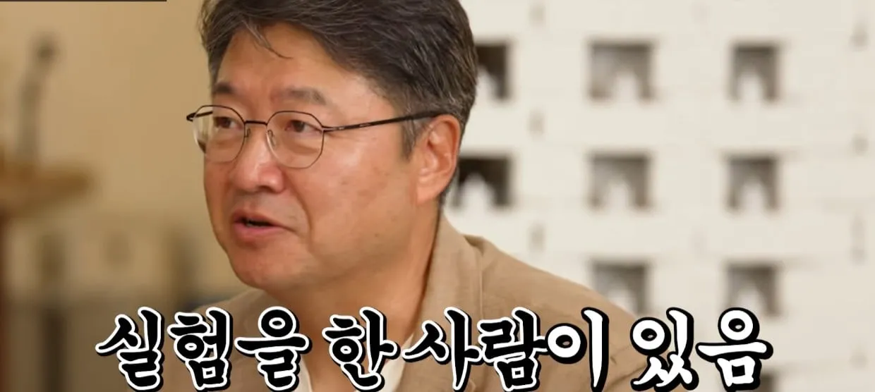 음식을 먹으면 그대로 몸무게가 늘어날까?