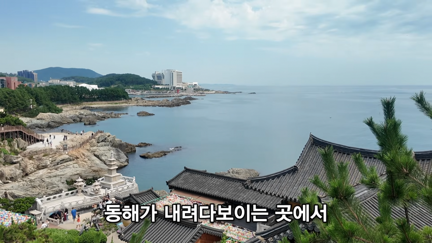 아들을 낳고 싶다는 태국인 아내 (38)