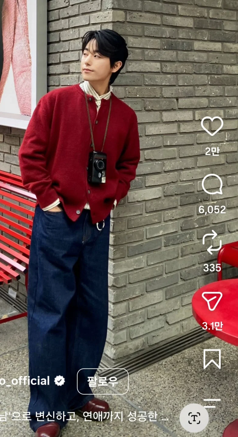 자기 스타일 못찾은 남성 이미지 컨설팅 결과 (6)