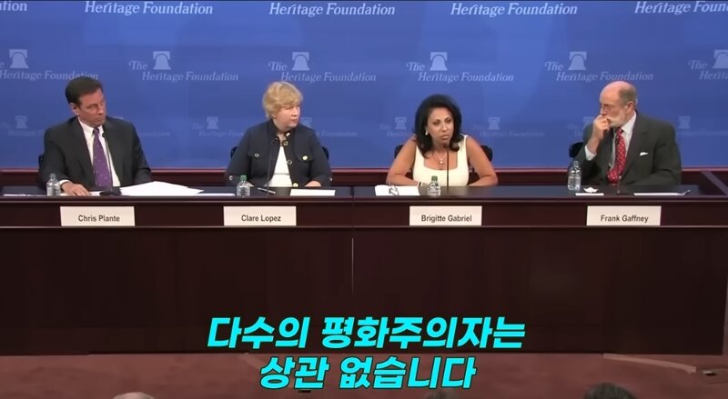 "다수의 평화주의자는 상관없습니다" (23)