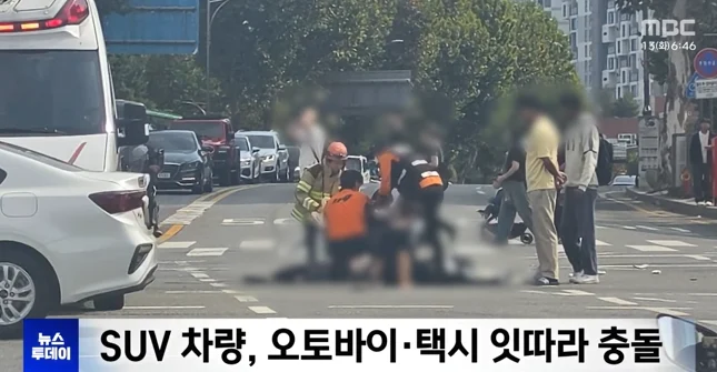어제 광진구 90대 운전자 사고..오토바이 운전자 사망 (2)