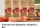 돈시몬 100% 착즙 토마토주스 1L 4팩