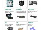 9800X3D RTX5070Ti 32G 1TB 완본