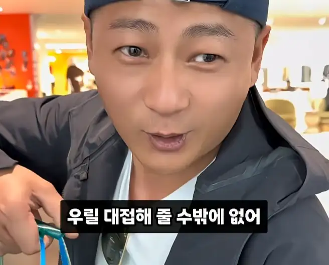 한국에서 미인을 얻는 방법