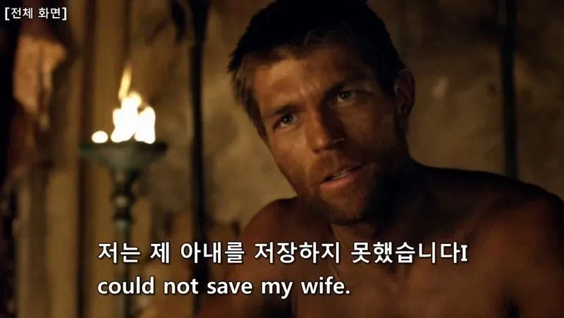 애를 낳아봐야 어른이 된다고 막말하는 사람들 특