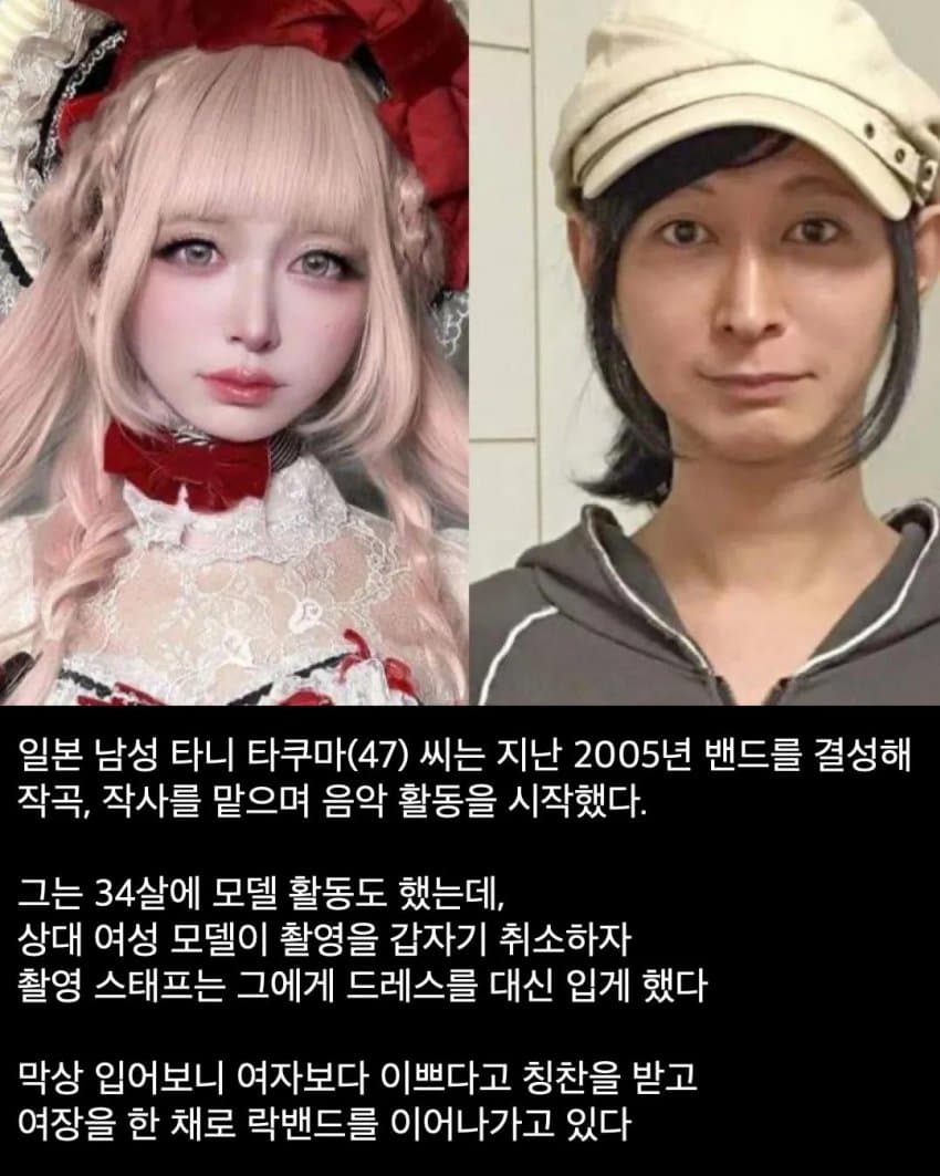 "아들..아빠 엉덩이로 팡팡하는거 멈추자...응?" (5)